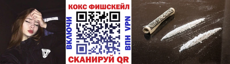 сколько стоит  Сочи  КОКАИН 98% 