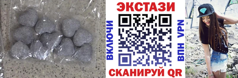 Ecstasy бентли  Сочи 