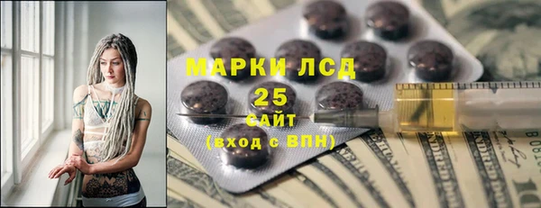 spice Алексеевка