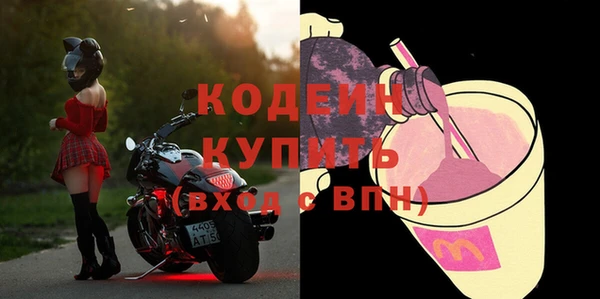 не бодяженный Алзамай