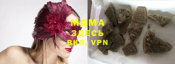 не бодяженный Алзамай