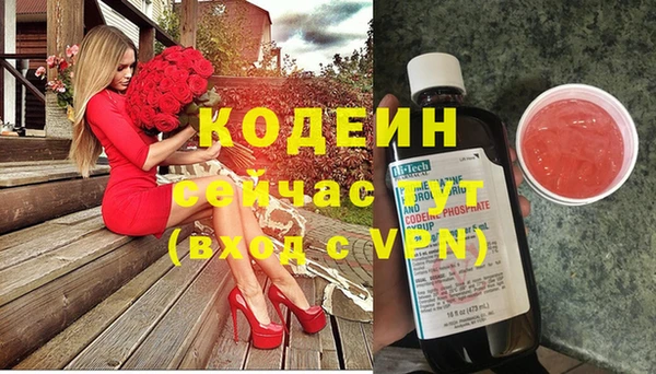 не бодяженный Алзамай