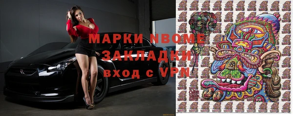 spice Алексеевка