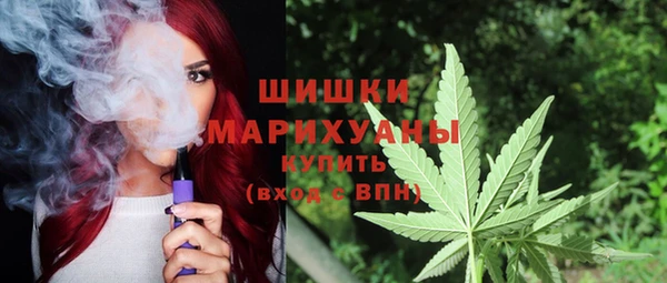 гашишное масло Абаза