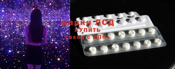 гашишное масло Абаза